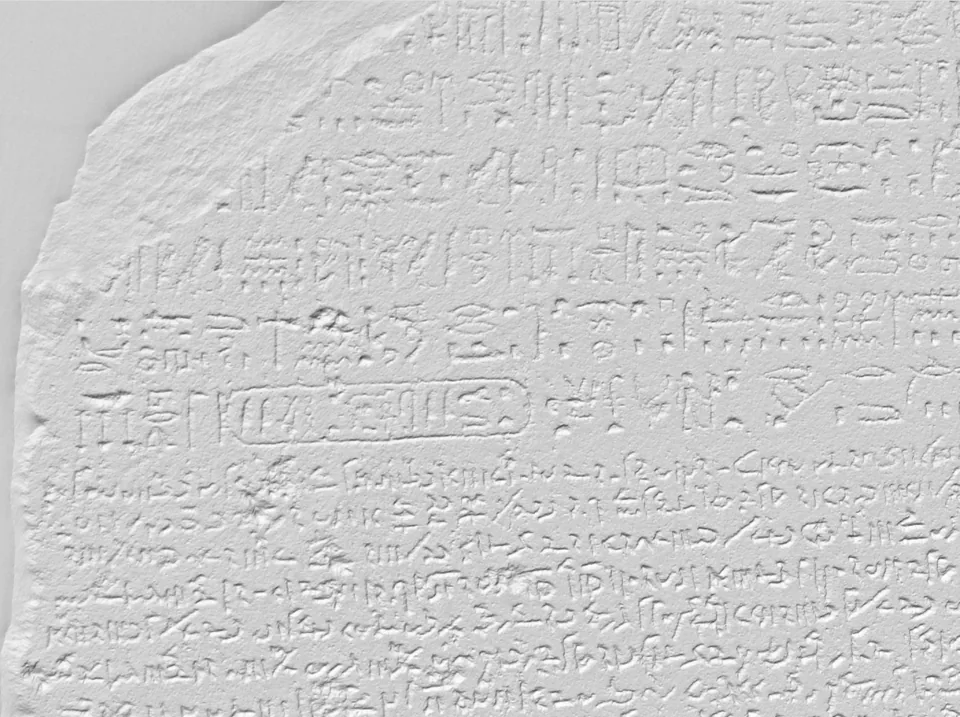 Grayscale 3D-shaded rendering of a region of the Rosetta Stone’s inscribed surface.