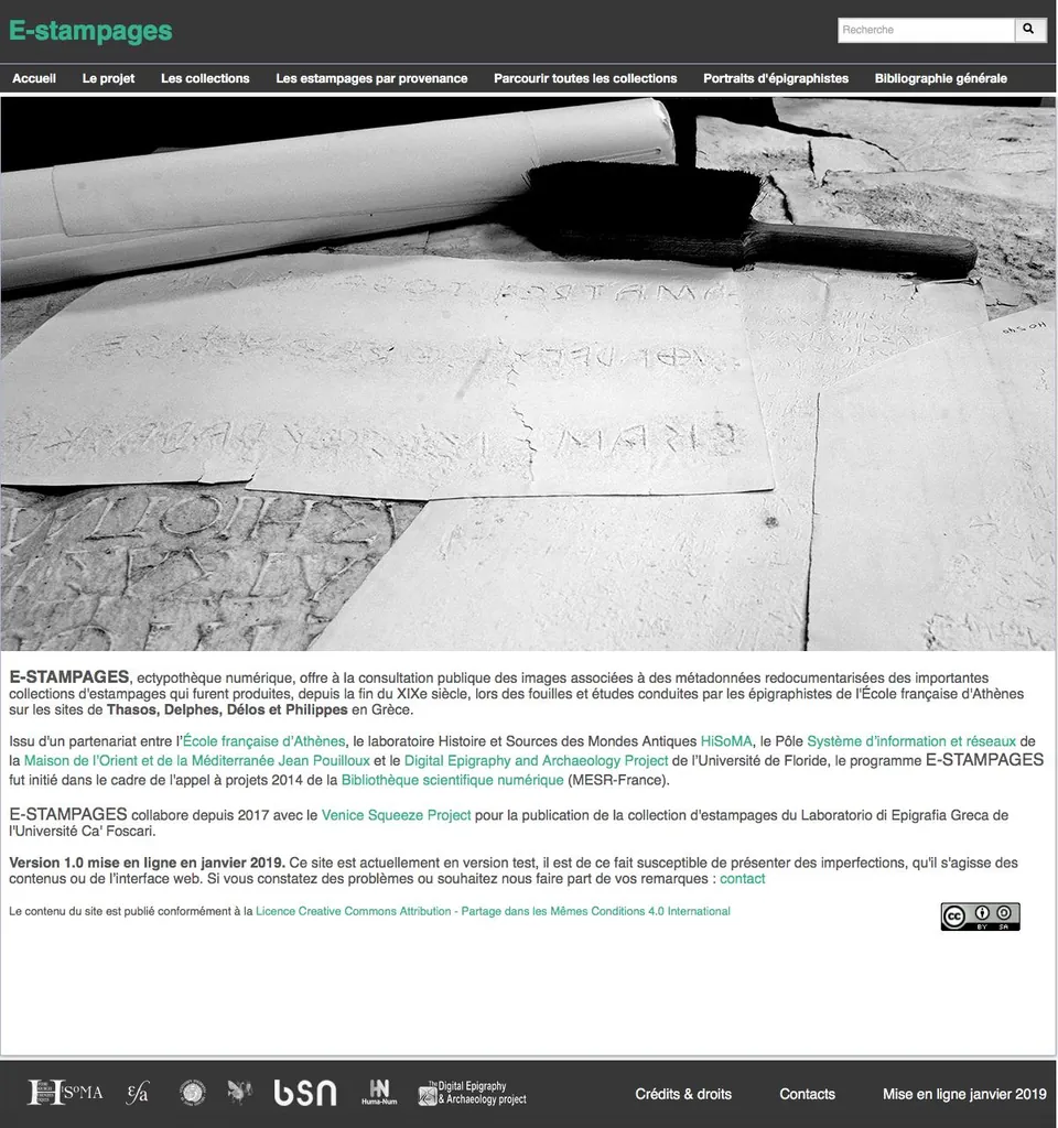Screenshot of the E-stampages website home page with an image of paper squeezes and introductory text in French.