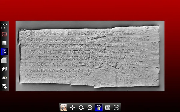 3D rendering of a rectangular inscribed slab with lines of text, in a viewer with a toolbar.